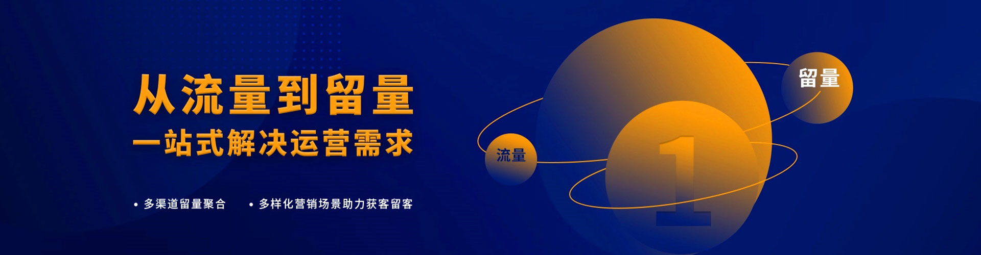 密山百度推广价格